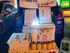 -银座商城(玉函店)