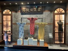 -江宁织造博物馆