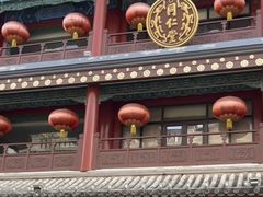 -北京前门大栅栏