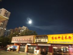 -桂林北站