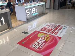 -苏宁易购(上海沪太路二店)