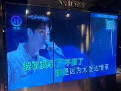 -温莎KTV(国贸店)