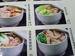 -海鲜街菜馆(海珠南路店)