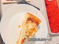 -喜马拉雅森(运河汇1958店)