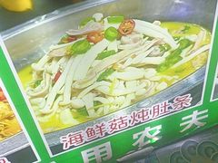 -老山村酒楼(白石洲店)