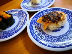 -KURA寿司(金阁寺店)