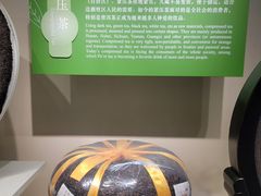 -中国茶叶博物馆(双峰馆区)