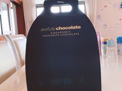 -Awfully Chocolate(嘉里城店)