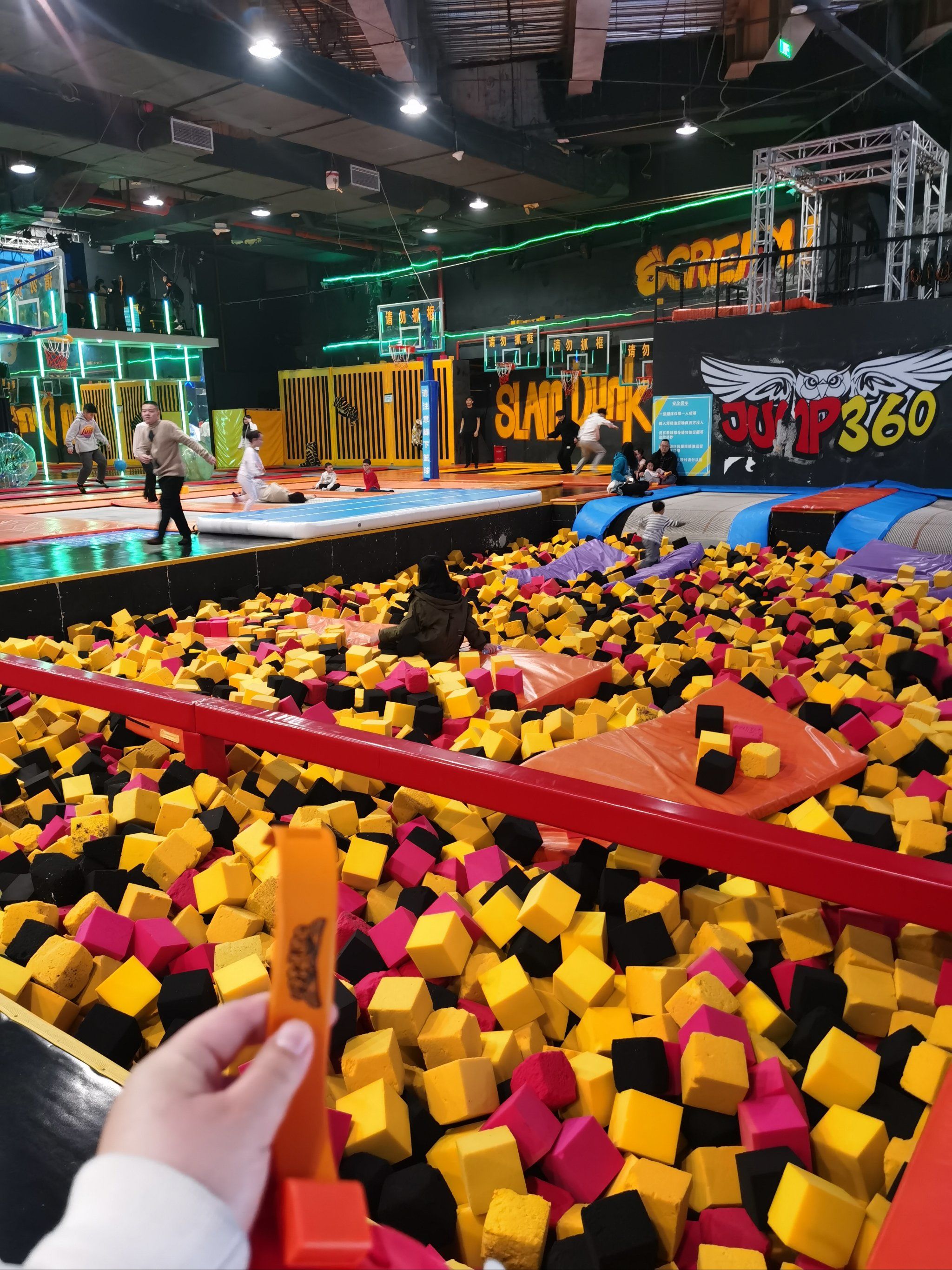 室内蹦床乐趣