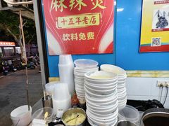 -重庆麻辣烫(国权路店)