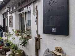 -邊城書店