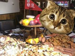 -日进一片海.生腌海鲜火锅.宵夜烧烤(三里屯总店)