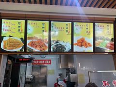 -华天二友居肉饼(新街口店)