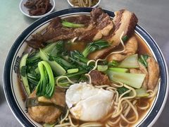 -易记皮肚面(明瓦廊店)