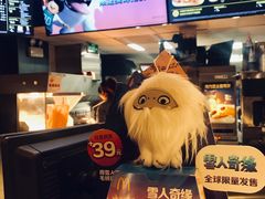 -麦当劳(一德路店)