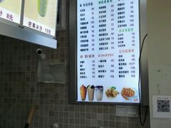 菜单-洪都大拇指(洪都店)