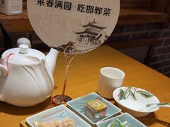 -春满园·邯郸菜发祥地(滏东店)