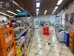-百年义利(幸福大街店)