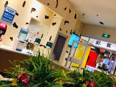 -拿渡麻辣香锅(世茂广场·工三店)