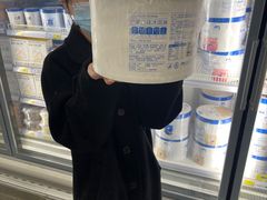 -麦德龙(镇江开发区店)