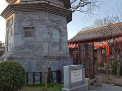 -正阳书局(西四南大街店)