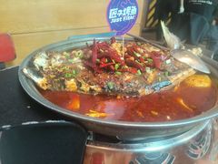 -匠子烤鱼(桫椤湾店)