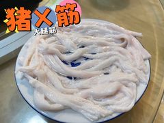 -华哥新鲜猪精品美食