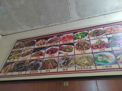 -秀英小吃