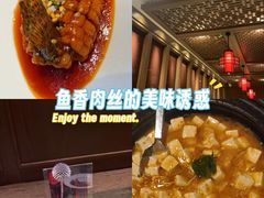 -杭州君悦酒店·湖滨28中餐厅