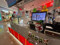 -DQ·蛋糕·冰淇淋(西城红场店)
