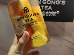 -本宫的茶(济南山师店)