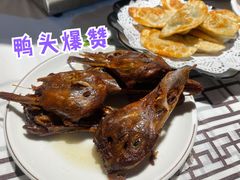 -庞家烧烤客栈(炮台山店)