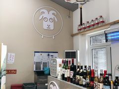 -毛辣果·贵州红酸汤牛肉火锅(西单店)