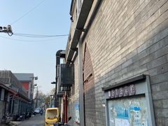 -丽江庭院之丽江往事(安定门店)