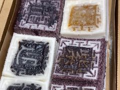 -阮大兴糕团(杭州西湖银泰百货店)