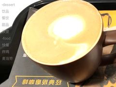 特浓奶香咖啡-麦当劳(汉口火车站候车室店)