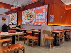 -椒锅锅·麻辣香锅(宝地广场城市集市店)