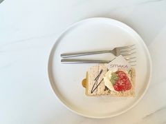 布达佩斯蛋糕-SMAKA(复兴soho店)