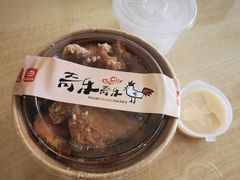-奇乐奇乐(梅江店)