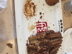 -直隶安家罩饼(复兴路店)