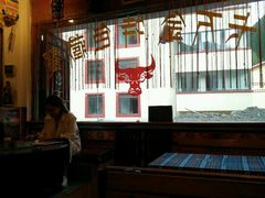-卡万金特色藏餐