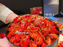 -巴厘龙虾·榜首油焖大虾(洞庭·艺术洋房店)