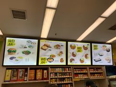 -魏家便利(小南门店)