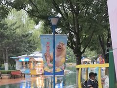 -沈阳方特欢乐世界