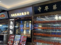 -朱记乳鸽王·非遗石岐乳鸽·全鸽宴(大兴旗舰店)