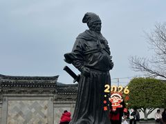 -王阳明故居