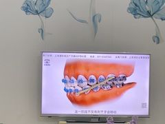 -永信齿科·永恩口腔门诊部(浦东新区店)
