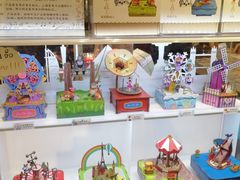 -名创优品(中原万达2F店)