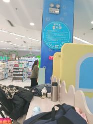 -孩子王(世茂国际广场店)
