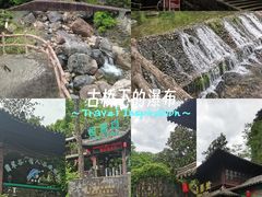 -黄山翡翠谷景区